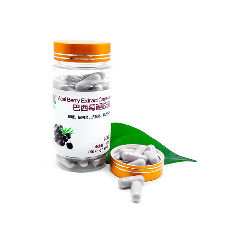 Acai Berry Extract Capsule.jpg