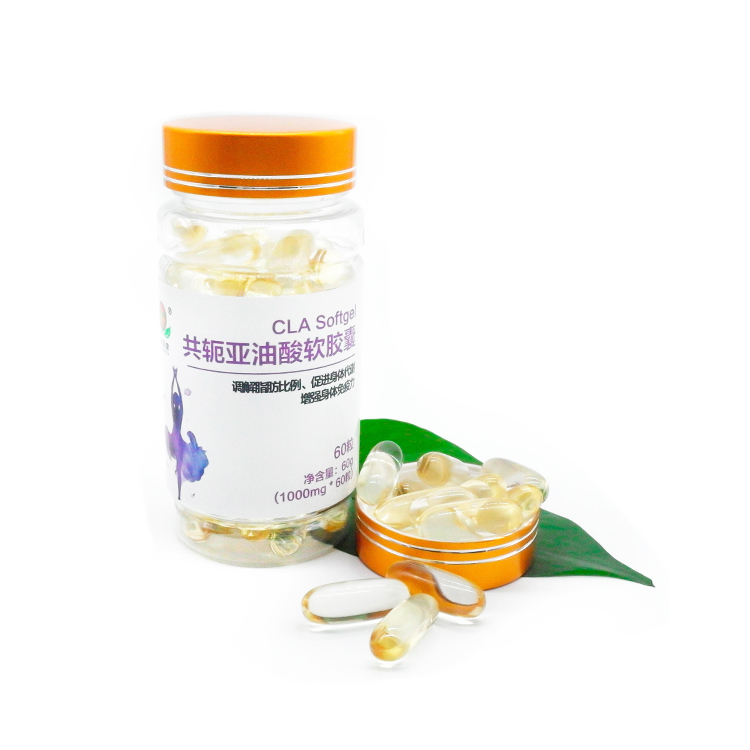 CLA Softgel.jpg