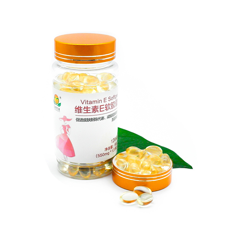 Vitamin E Softgel.jpg