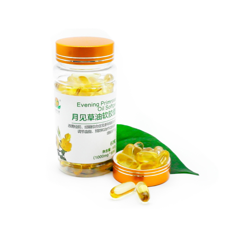 Evening Primrose Oil Softgel.jpg